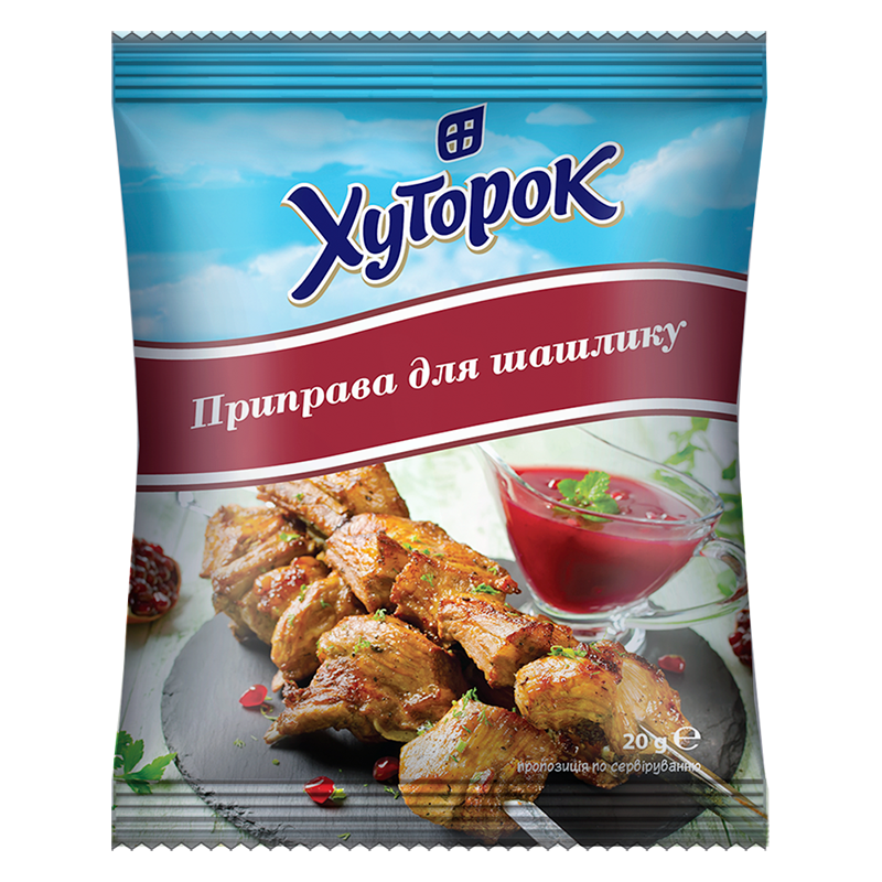 приправа для шашлыка